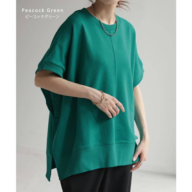 Tシャツ ベスト スウェット | HUG.U | 詳細画像15 