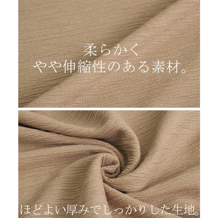 ワンピース 楊柳 ロング | HUG.U | 詳細画像13 