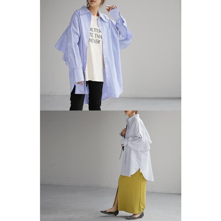 シャツ ストライプ バックフリル | HUG.U | 詳細画像12 