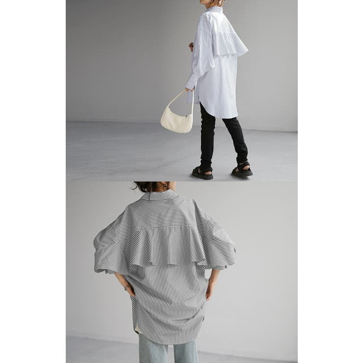 シャツ ストライプ バックフリル | HUG.U | 詳細画像17 