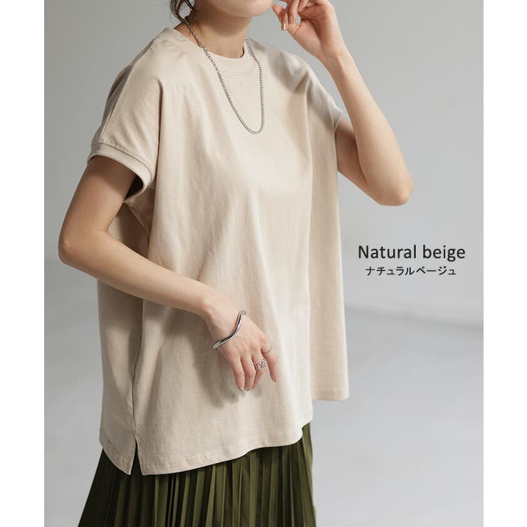 Tシャツ レディーストップス フレンチスリーブ | HUG.U | 詳細画像13 