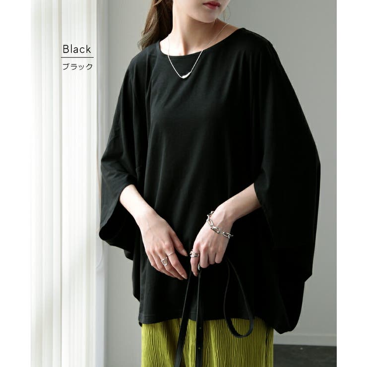 Tシャツ レディース トップス | HUG.U | 詳細画像16 