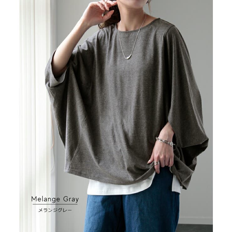 Tシャツ レディース トップス | HUG.U | 詳細画像20 