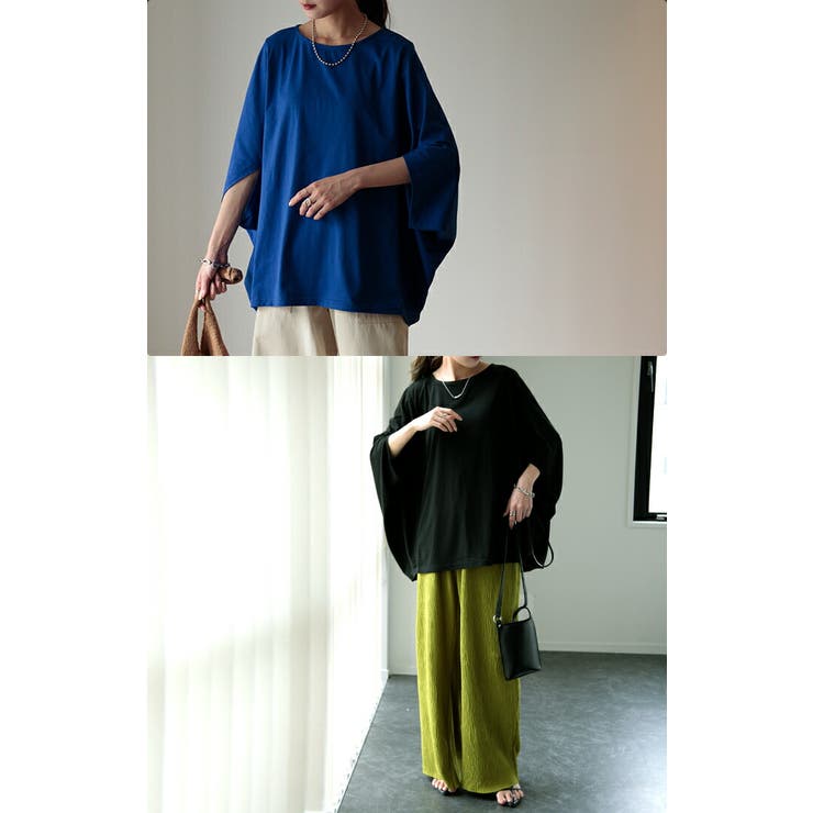 Tシャツ レディース トップス | HUG.U | 詳細画像7 