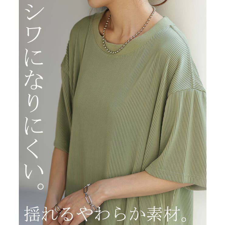 ワンピース レディース ロングワンピース | HUG.U | 詳細画像6 