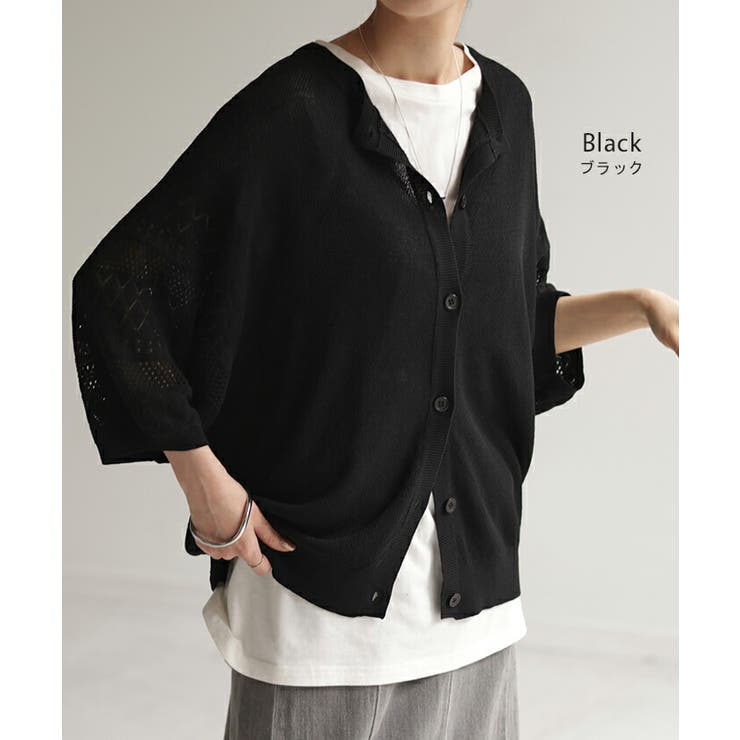 theshishikui カーディガン MANY BOTAN / NAVY – SHISHIKUI