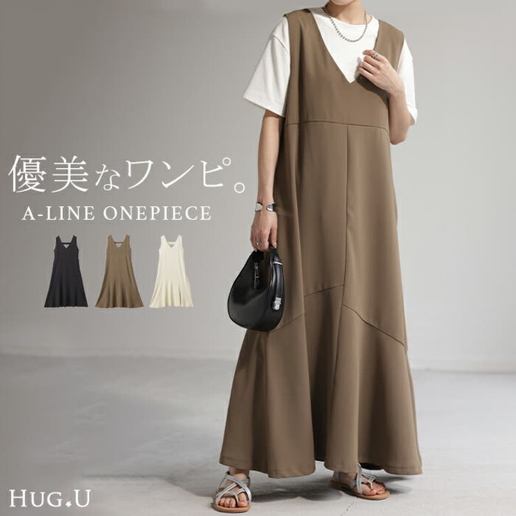 ワンピース マーメイド Aライン[品番：HHHW0001985]｜HUG.U