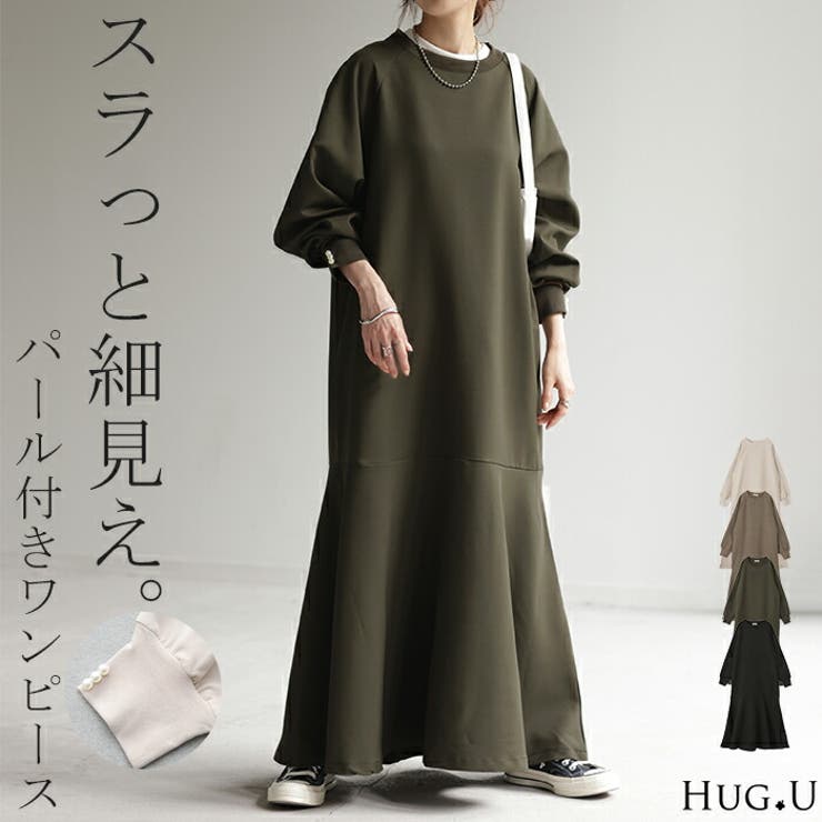新品 hue DAY TO EVENING パール襟 ドット ロングワンピース