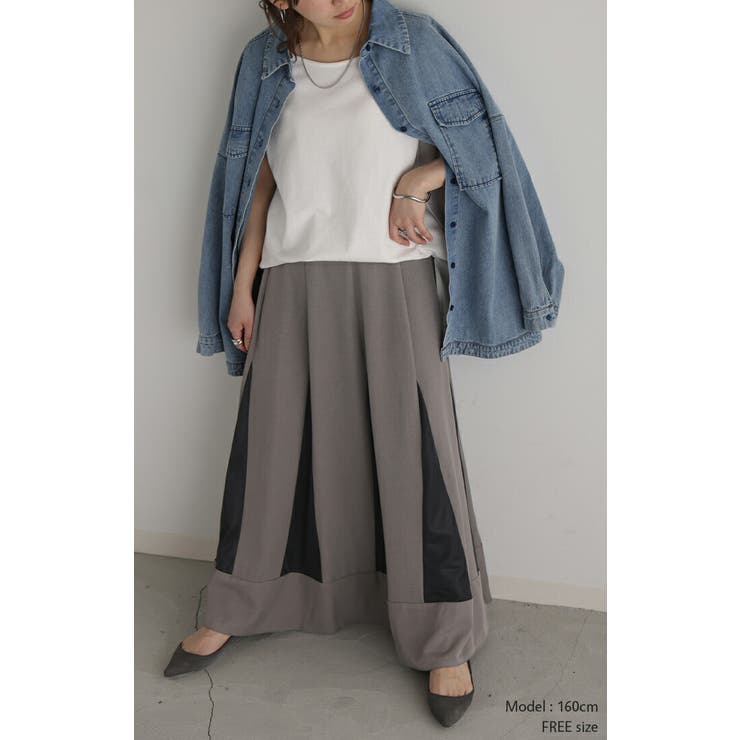 スカート ロング バイカラー | HUG.U | 詳細画像8 