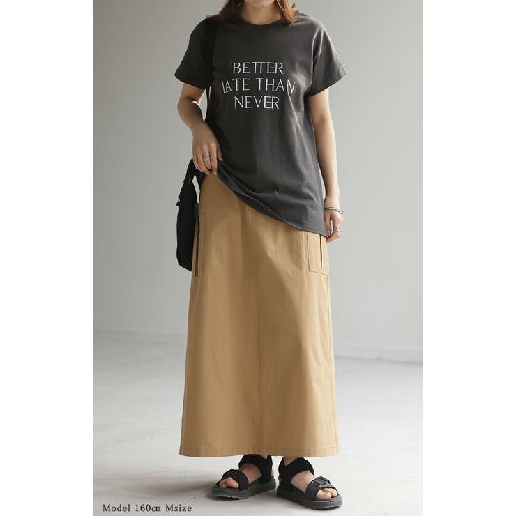 スカート ロング カーゴ | HUG.U | 詳細画像6 