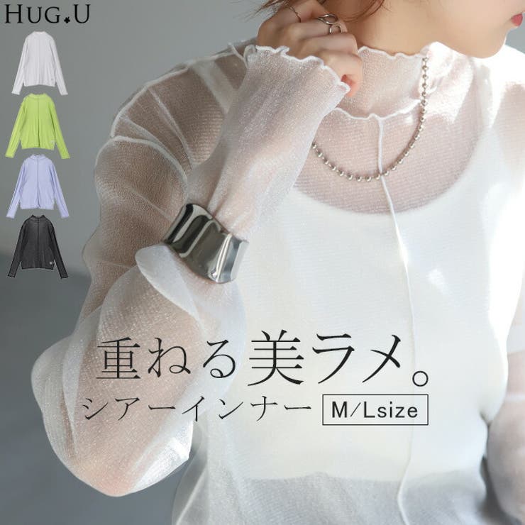 トップス シアートップス シースルー [品番：HHHW0004251]｜HUG.U（ハグユー）のレディースファッション通販｜SHOPLIST（ショップリスト）