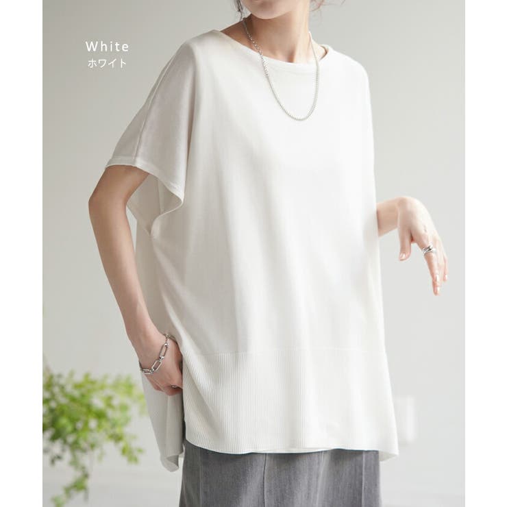 ★DXOH★SMILE PIN KNIT [WHITE]★正規品/韓国直送料込/人気 ニット サマーニット 速乾[品番：HHHW0001992]｜HUG.U（ハグユー