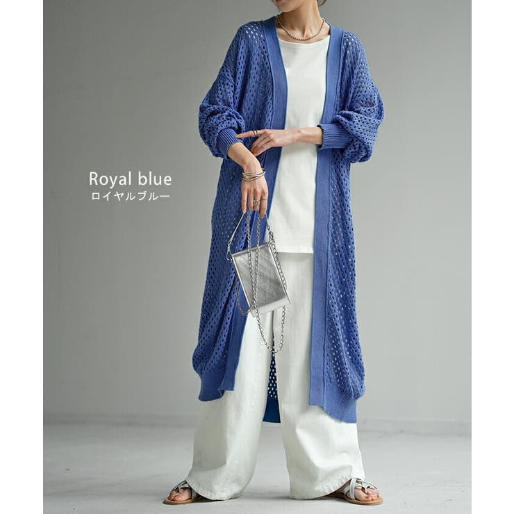 カーディガン サマーニット 長袖 | HUG.U | 詳細画像16 