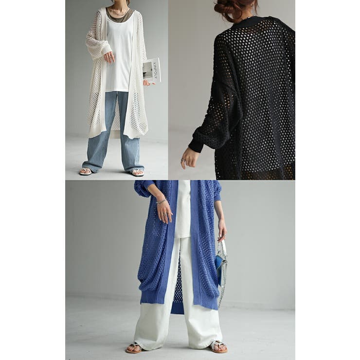 カーディガン サマーニット 長袖 | HUG.U | 詳細画像20 