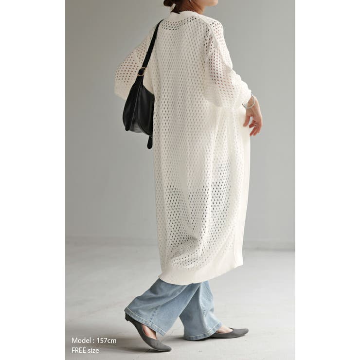 カーディガン サマーニット 長袖 | HUG.U | 詳細画像3 