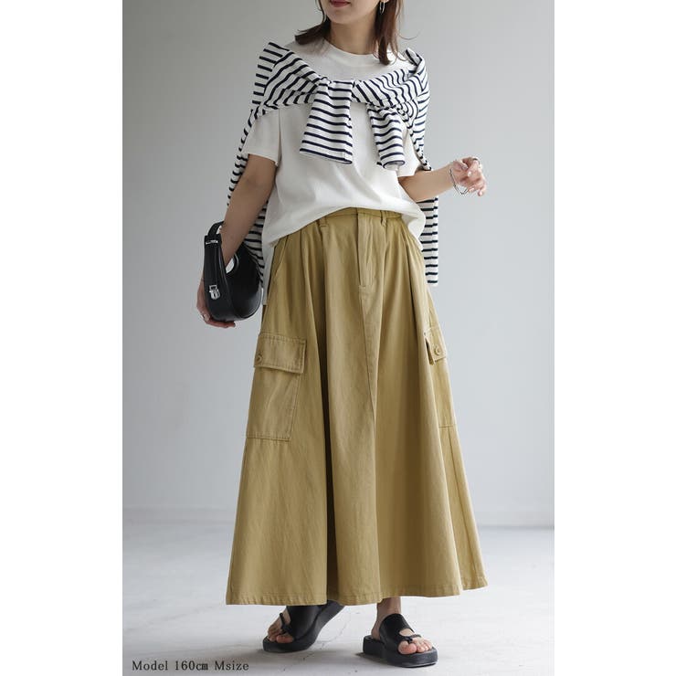 【美品】レア！HUGS and HONIS ロングスカート スカート ロング カーゴ[品番：HHHW0001994]｜HUG.U（ハグユー