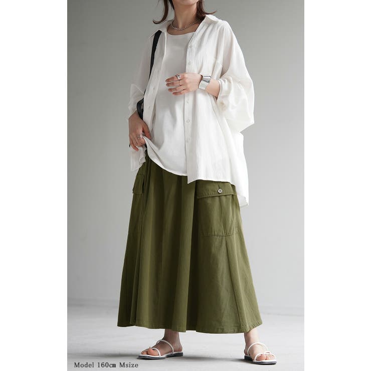 スカート ロング カーゴ | HUG.U | 詳細画像18 