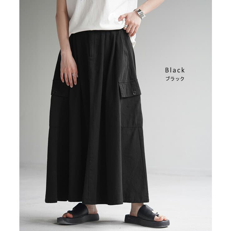 スカート ロング カーゴ | HUG.U | 詳細画像20 