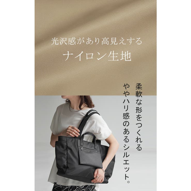 バッグ トート レディース | HUG.U | 詳細画像13 