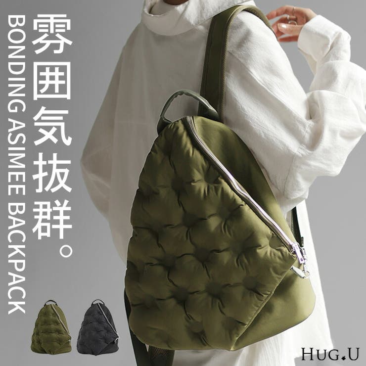 リュック レディース 変形 | HUG.U | 詳細画像1 