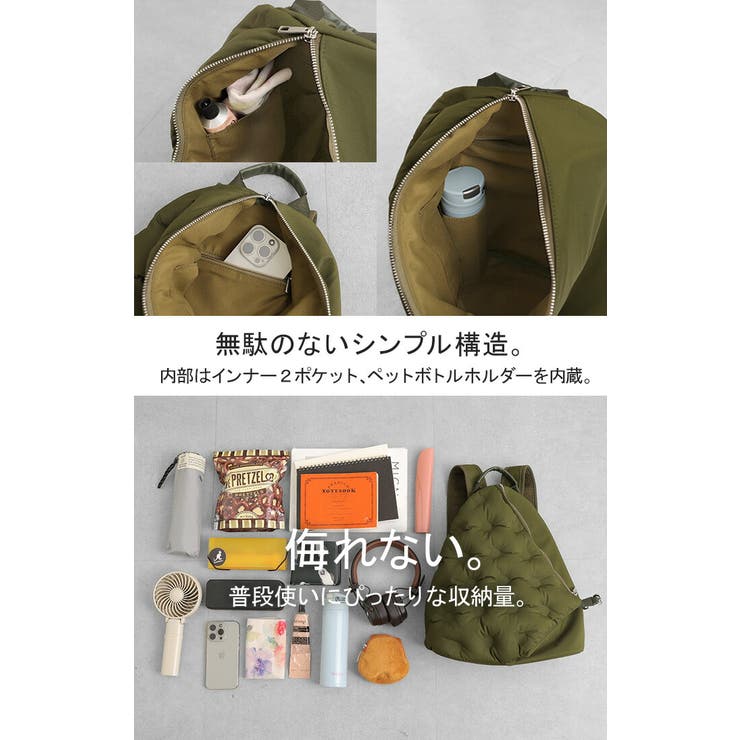 リュック レディース 変形 | HUG.U | 詳細画像4 