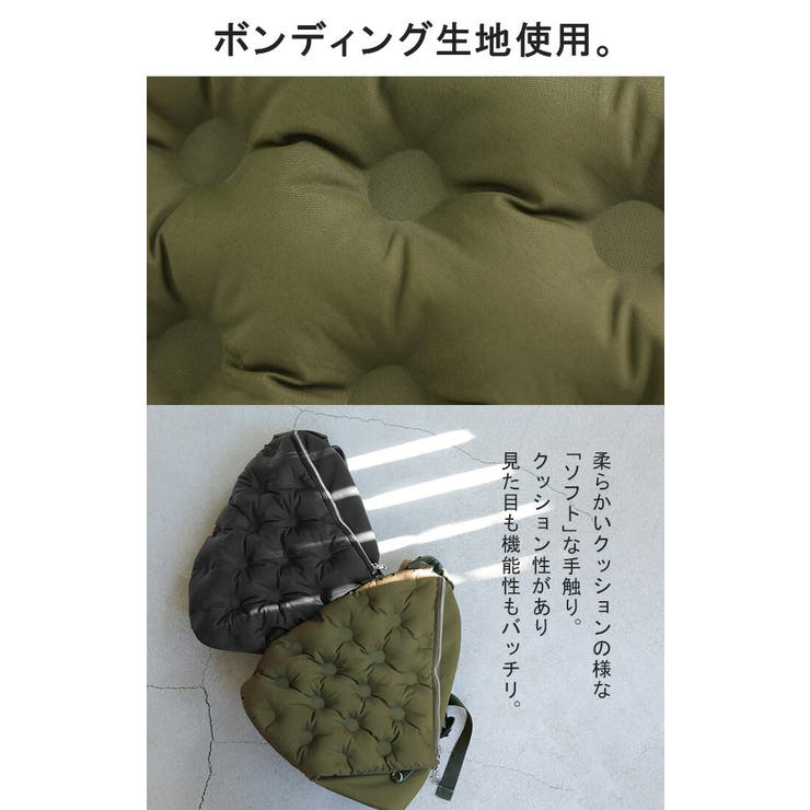 リュック レディース 変形 | HUG.U | 詳細画像7 