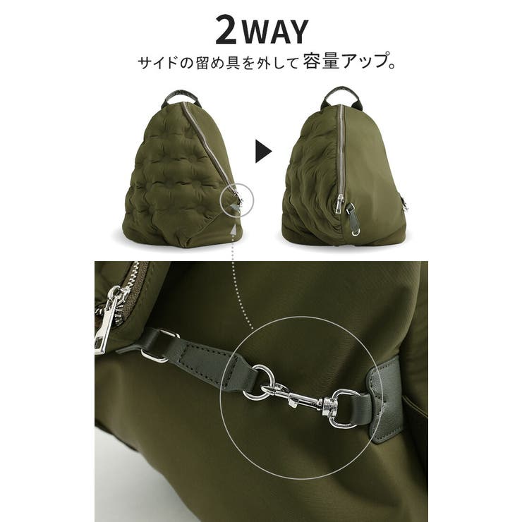 リュック レディース 変形 | HUG.U | 詳細画像9 