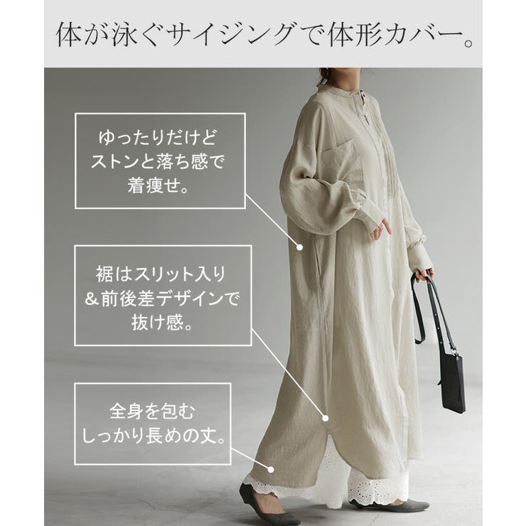 e4220-c3.jpg?fitin=720:720