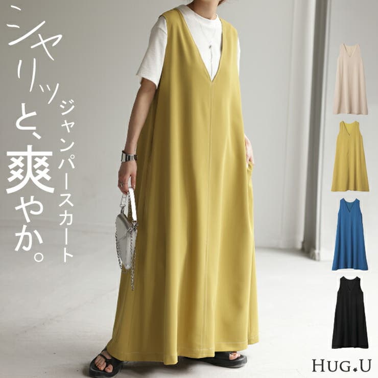 【Grace U】韓国人気★(XS,S,M) Amber Drap One-piece ナンバリングワンピース風半袖ロンパース（ロンパース