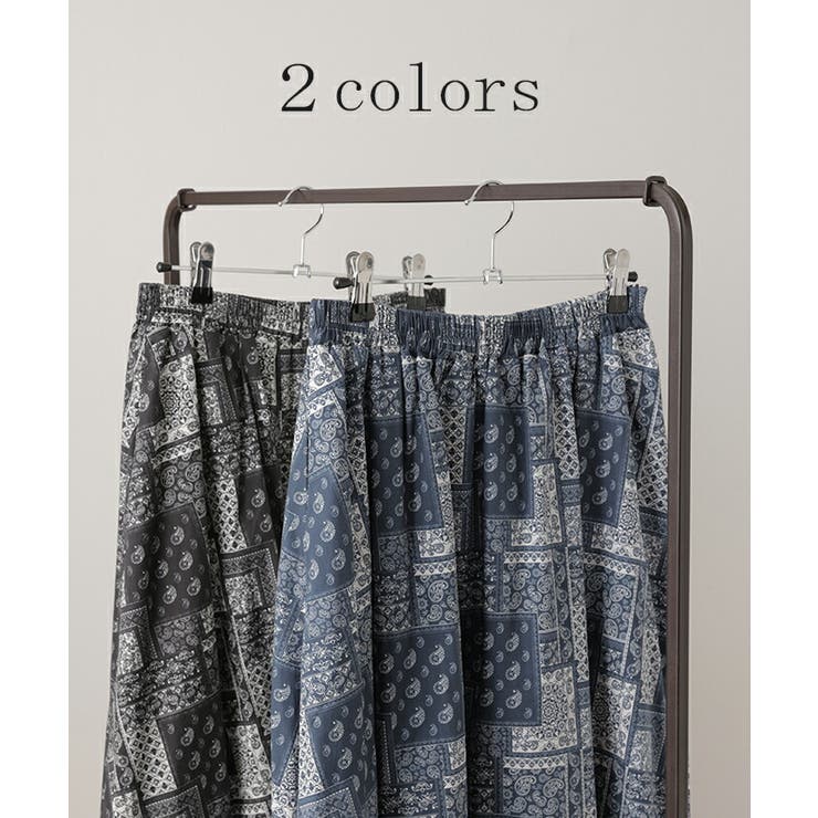 スカート ペイズリー 柄 | HUG.U | 詳細画像9 