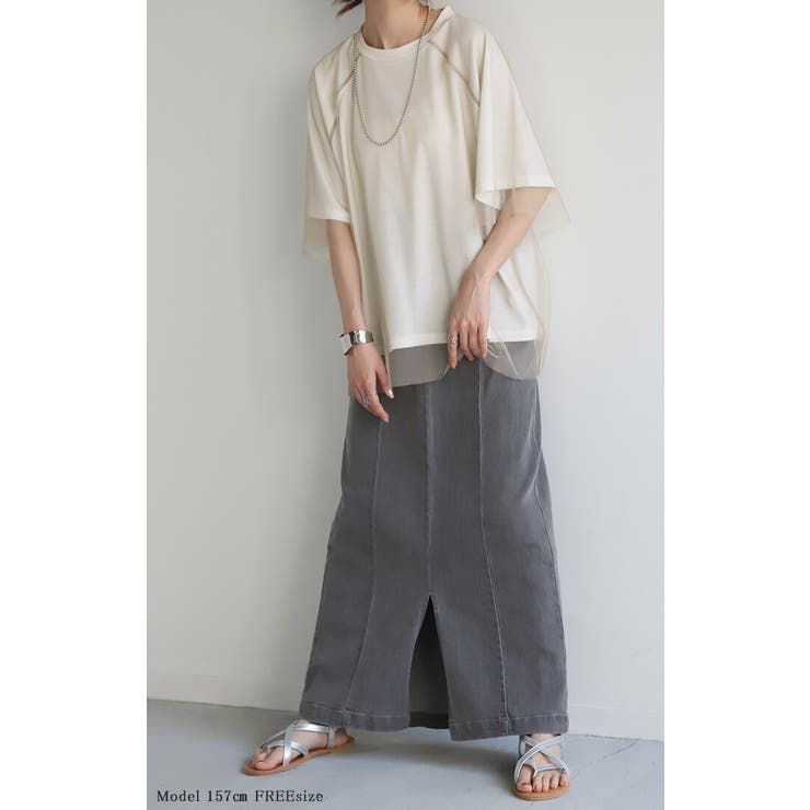 Tシャツ チュール レイヤード | HUG.U | 詳細画像6 