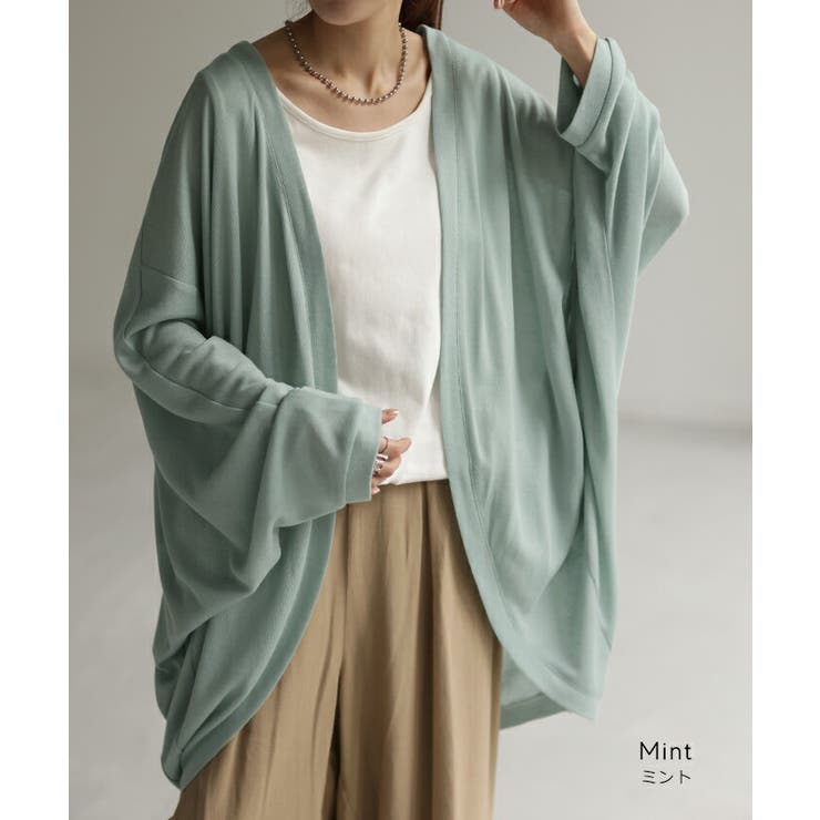 Hug O War◆カーディガン(厚手)/FREE/コットン/GRN/STD-L840 HUG Ō WäRのおすすめ – SHOP BLOG