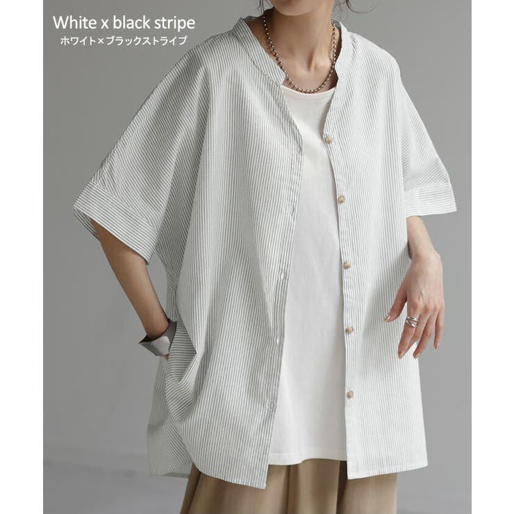 ブラウス ストライプ 綿100％ | HUG.U | 詳細画像11 