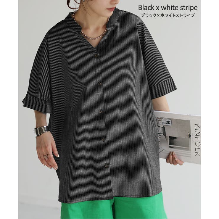 ブラウス ストライプ 綿100％ | HUG.U | 詳細画像12 