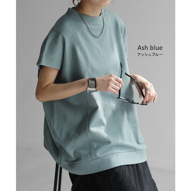 Tシャツ 半袖 モックネック[品番：HHHW0004288]｜HUG.U