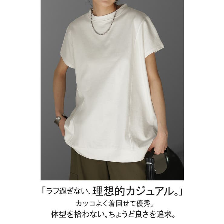 Tシャツ 半袖 モックネック[品番：HHHW0004288]｜HUG.U
