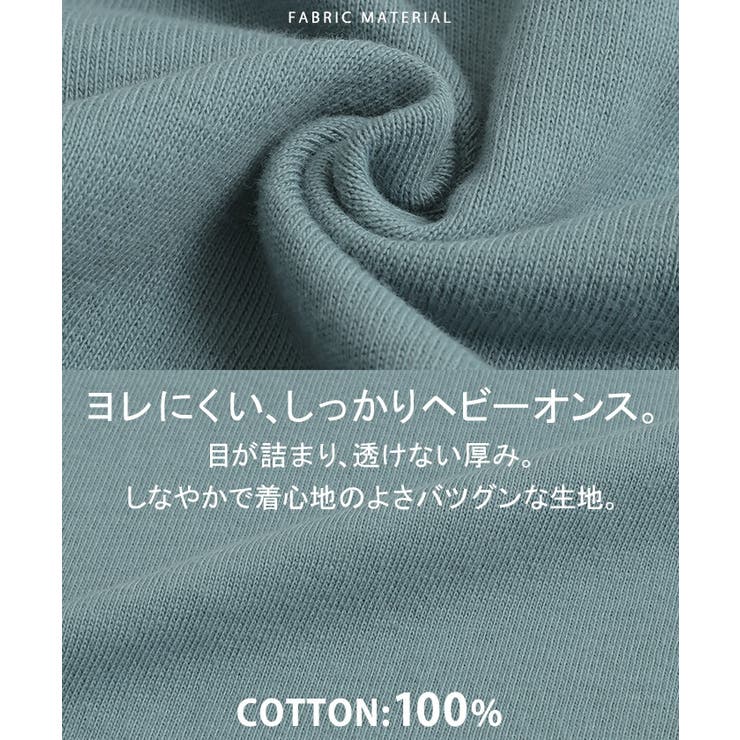 Tシャツ 半袖 モックネック | HUG.U | 詳細画像7 