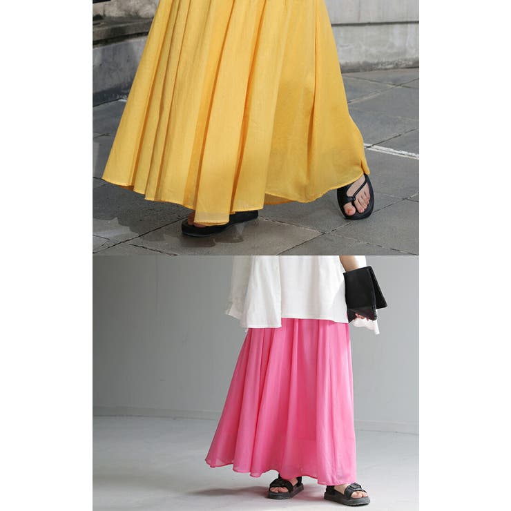 スカート 綿100％ カラー | HUG.U | 詳細画像14 