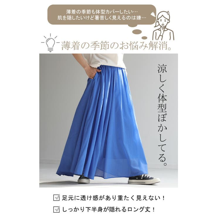131 PGG 新品タグ付き 定価25300円 UV スカート ピンク 0 S 131 PGG 新品タグ付き UV スカート ピンク 0 S