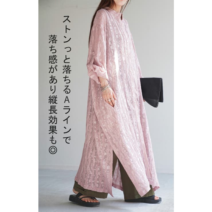 ワンピース プリーツ ロング | HUG.U | 詳細画像15 