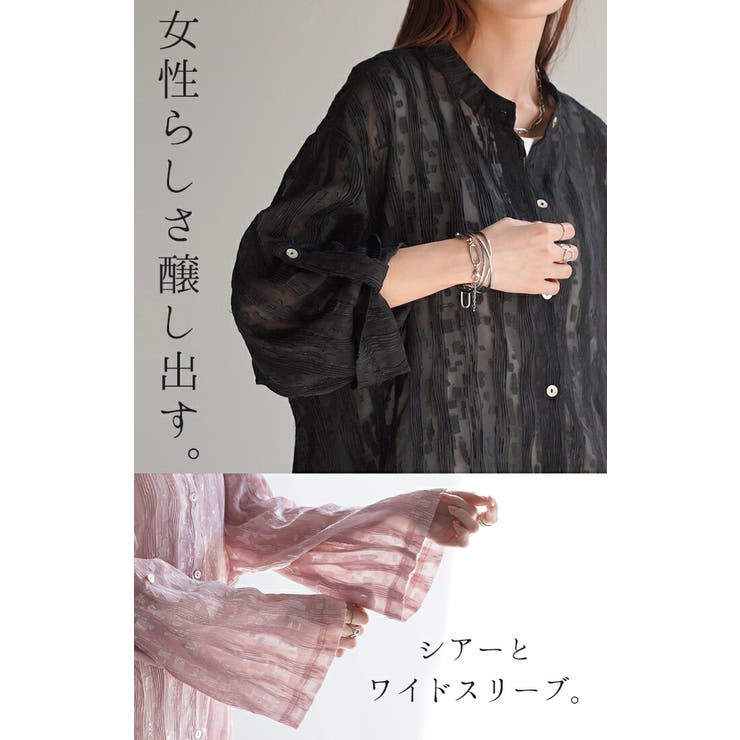 ワンピース プリーツ ロング | HUG.U | 詳細画像18 