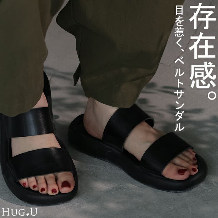 即発送 HUF X 420 コレクション スカンク スライド サンダル org.jpg