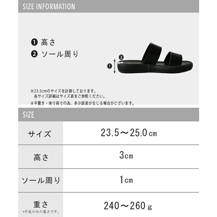 サンダル フラット スライドサンダル | HUG.U | 詳細画像14 