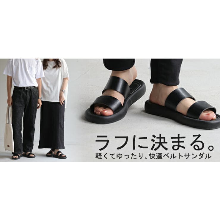VIP価格☆キャンバススライドサンダル フラットサンダル サンダル フラット スライドサンダル[品番：HHHW0004296]｜HUG.U