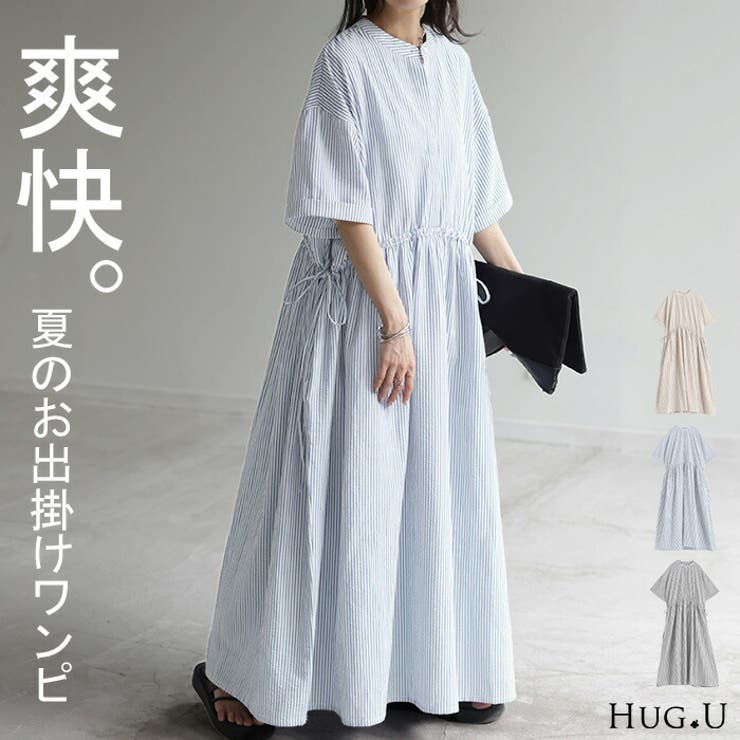 ワンピース you ワンピ MODE「 トレンチ 風 ワンピース 」 プリーツ レディース