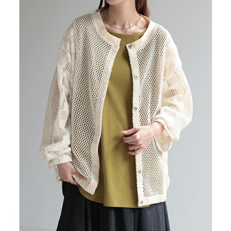 カーディガン メッシュ サマーニット | HUG.U | 詳細画像5 