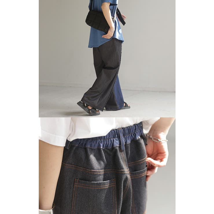 パンツ デニム 風 | HUG.U | 詳細画像6 