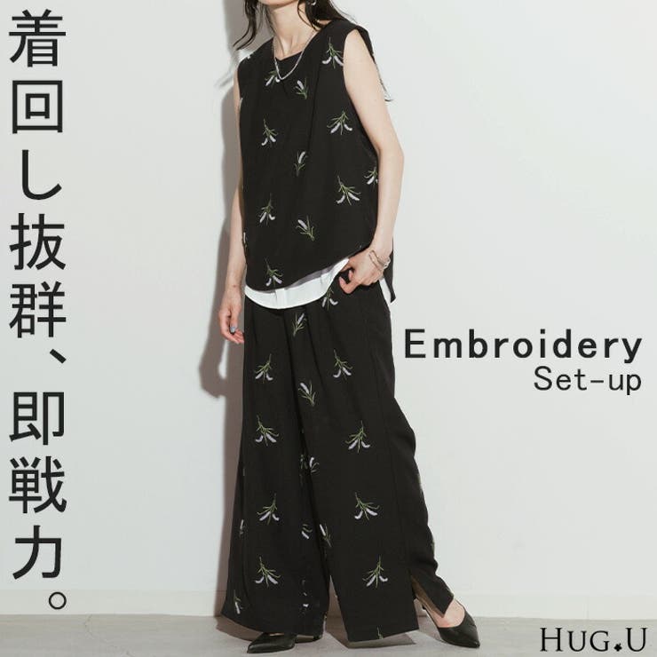 セットアップ パンツ 刺繍[品番：HHHW0004337]｜HUG.U（ハグユー