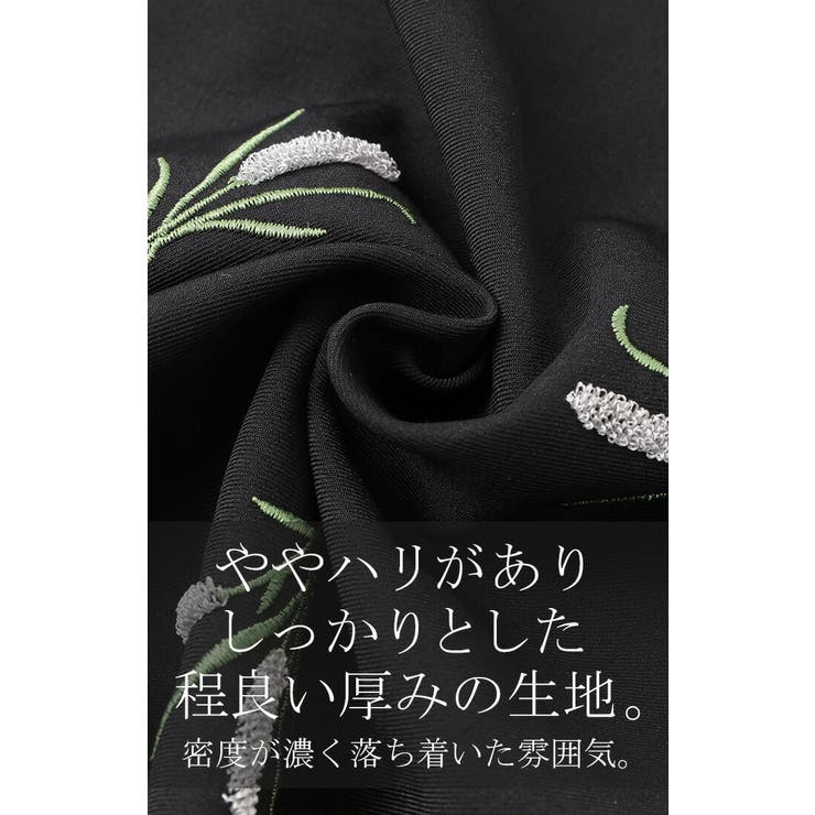 DABUWAWAキュート 刺繍トップス パンツ. 2点 セットアップ DABUWAWAキュート 刺繍トップス パンツ. 2点 セットアップ