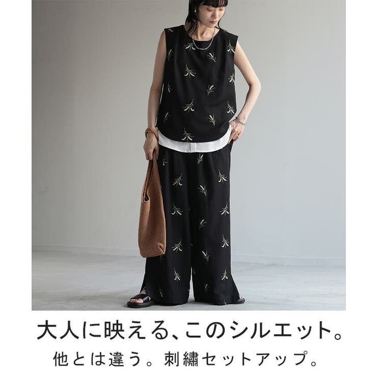 セットアップ パンツ 刺繍 | HUG.U | 詳細画像2 